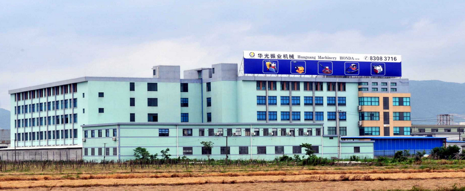 Ningbo Huaguang Machinery Co., Ltd.