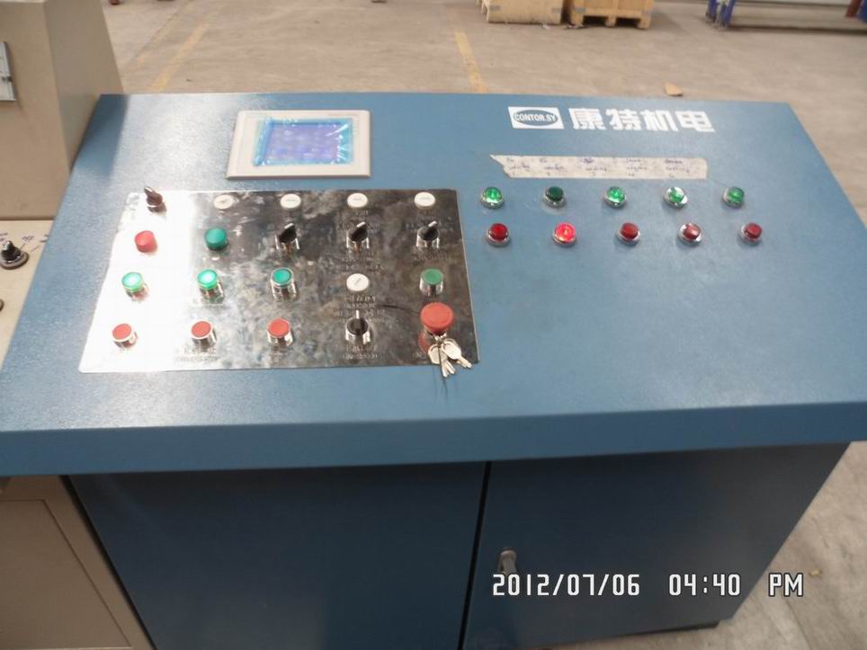 Система управления привода главной машины