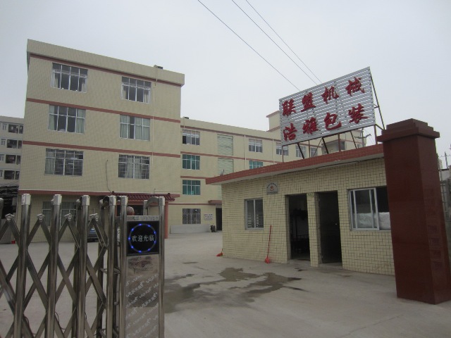 LM-RO-C automatic intelligent water treatment