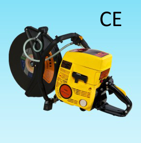 Gasoline cut off hand saw