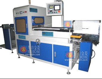 Urine bag forming machine