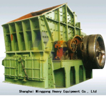 Single stage Hammer Crusher