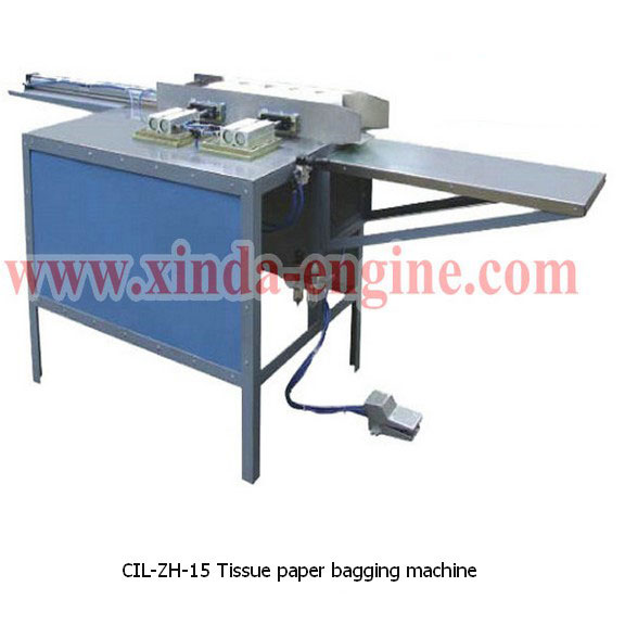 CIL-ZH-15 Tissue paper bagging machine 