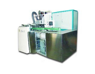 TNT-5000 Toilet Roll Packaging Machine