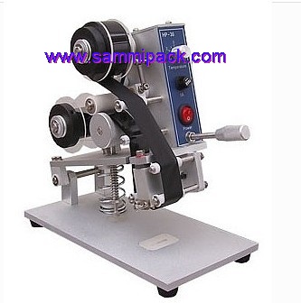 Manual coding machine