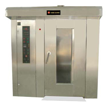 rotary oven