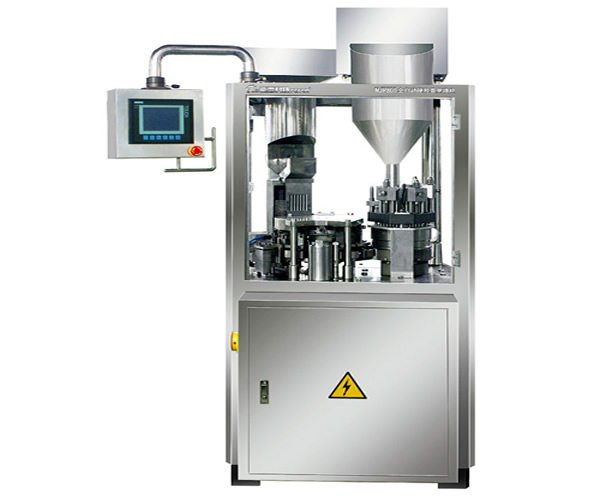 njp800全自动硬胶囊充填机