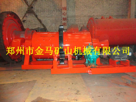 Super energy-saving ball mill