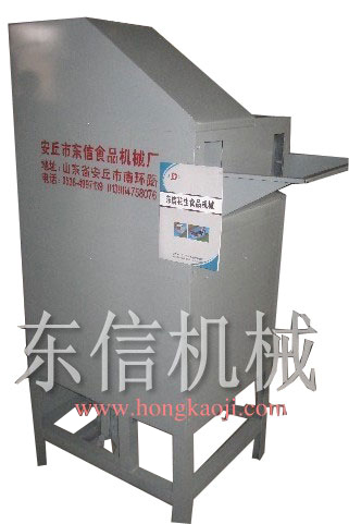 cashew shelling machine