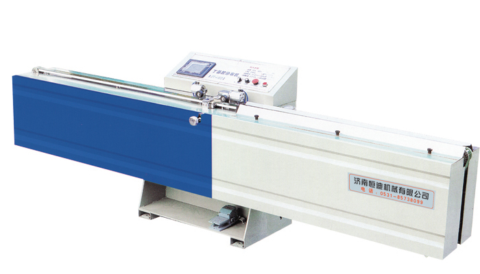 JT02H Butyl Coating Machine