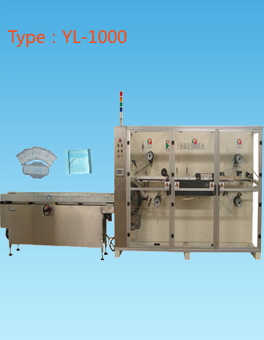 YL-1000 Single-way Counting Machine