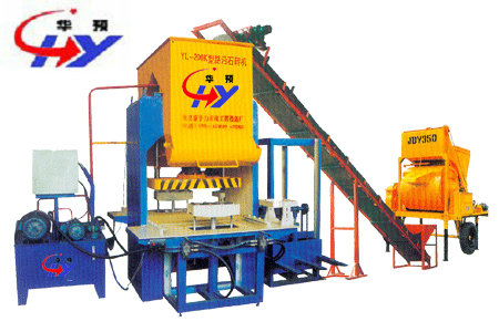 HY-200K Road-rim Brick Machine