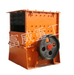 Hammer Crusher