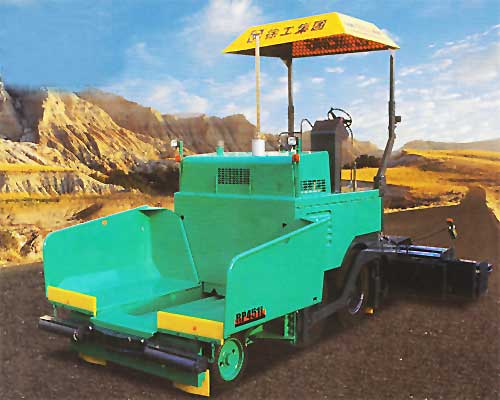 RP451L asphalt concrete Paver