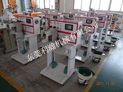 HD-TZ200813 Automatic Nails Fixing Machine 
