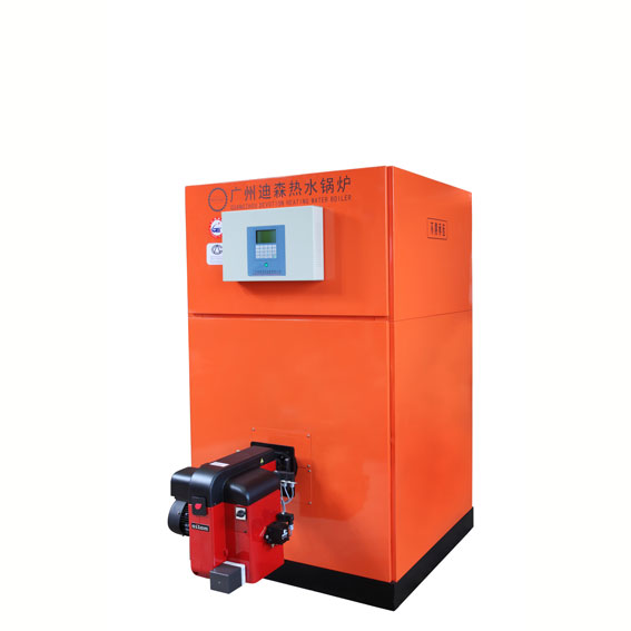 CLHS Series heating hot water boiler