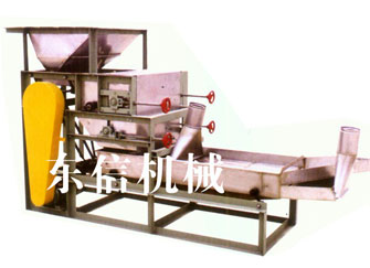 HBL-3 shelled peanut mixing machine