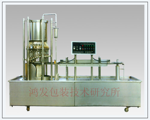 HF-BBJ-B Automatic Ice Lolly Machine