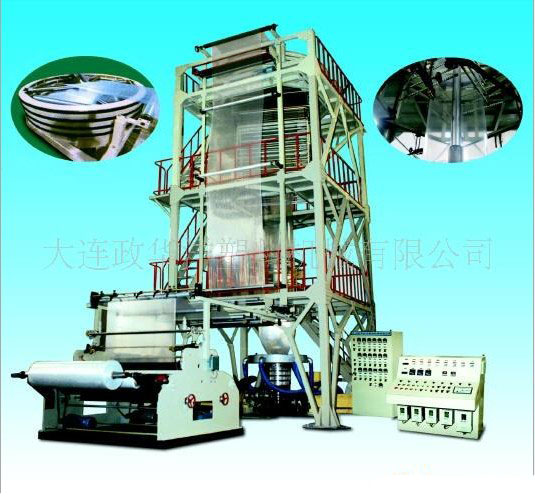 Three Layer Plastics Coextrusion Lamination Blowing Film Line(Up Take-off Rotating, IBC)