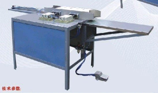 D2-12 toilet tissue roll packing machine