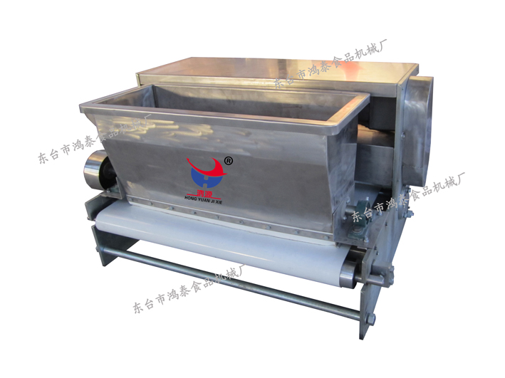 Granule Spraying Machine