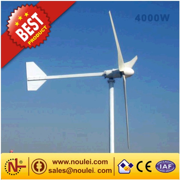 4KW Wind Turbine Generator