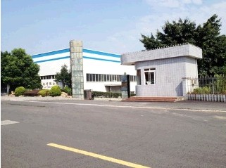 photo of factory