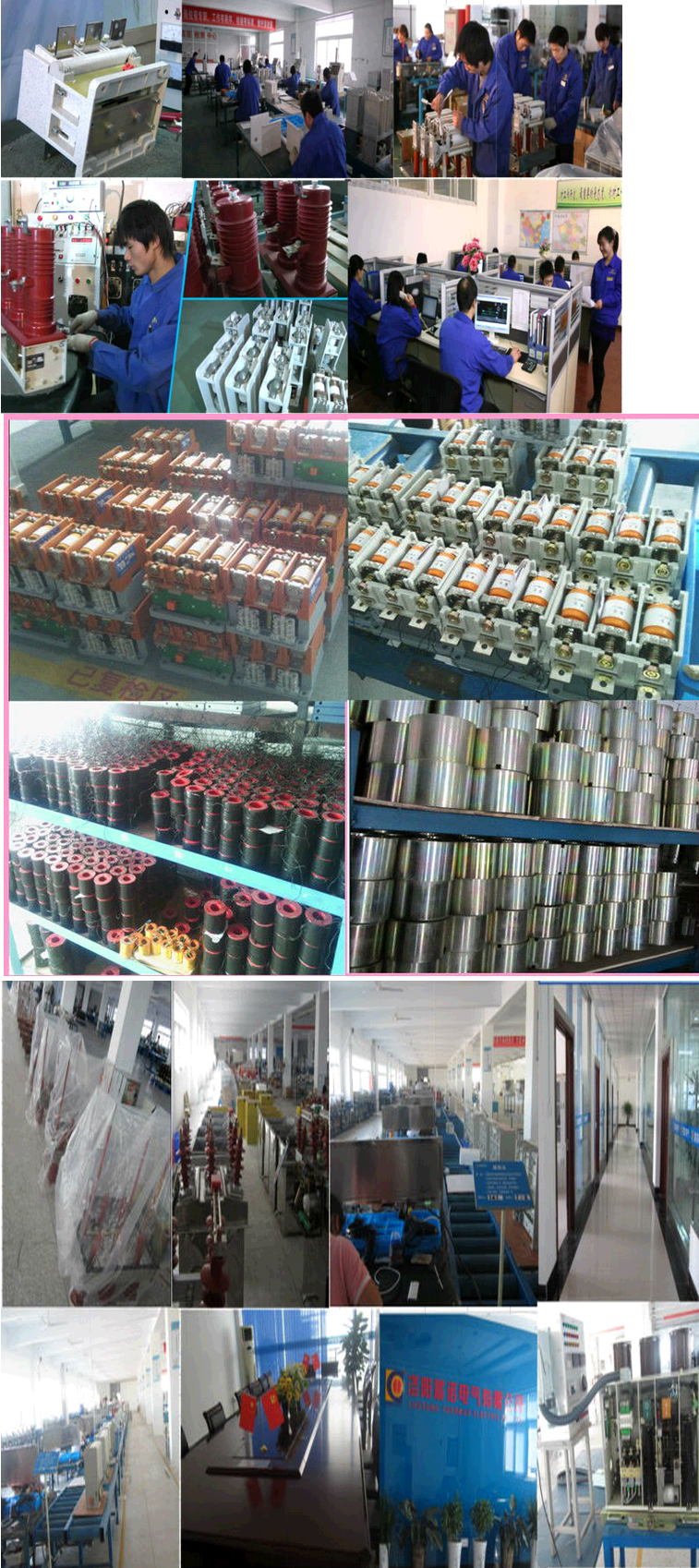 factory and workshop