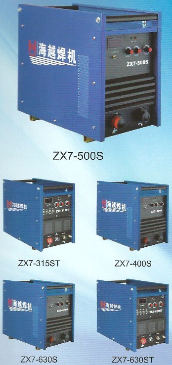 DC MMA Single-Function Series Machine