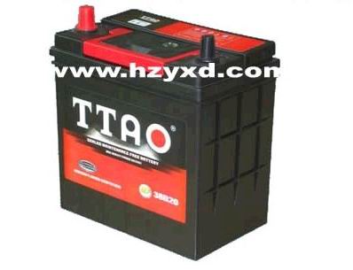 12V38Ah MF lead acid Sealed Maintenace Free battery