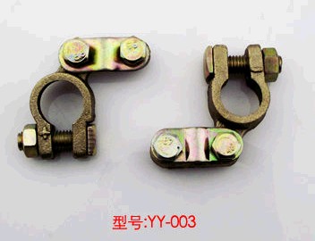 Brass/Copper Battery Terminal
