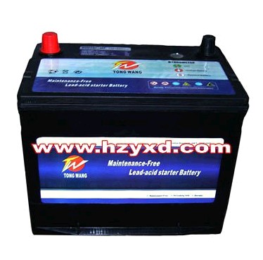 MF Car Battery storage battery 12V70AH 80D26L
