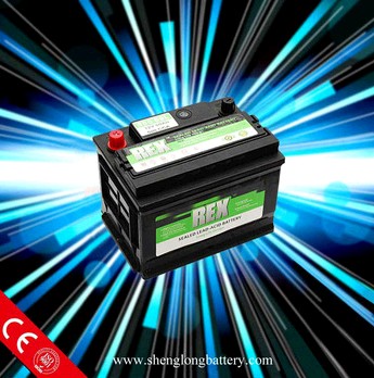 Storage Battery for Car 55069 12V 50AH