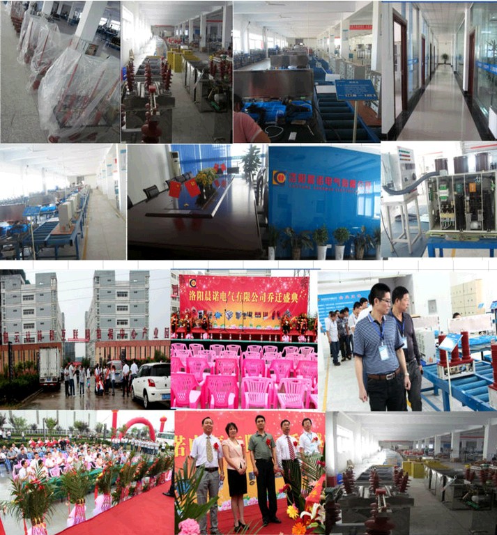 factory and workshop