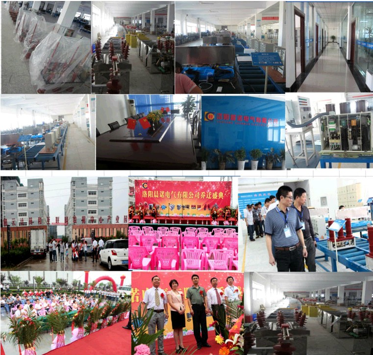 factory and workshop