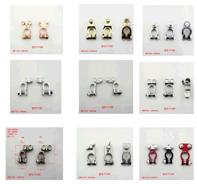 Zine-alloy battery terminals