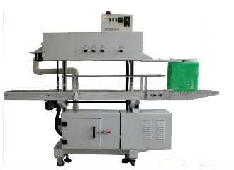 TNLW-200 Continuous Sealing Machine