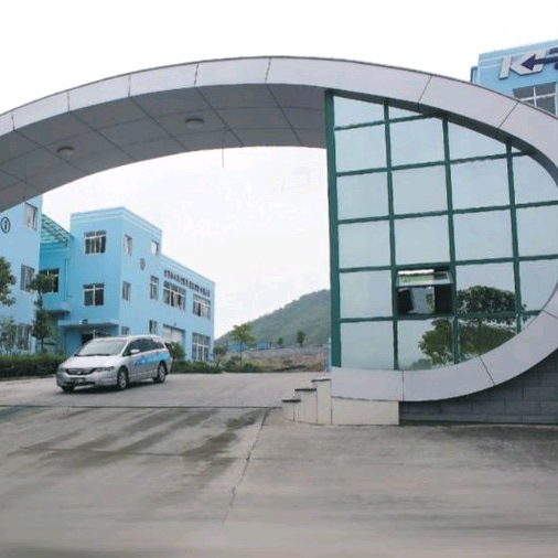 浙江青风环境股份有限公司