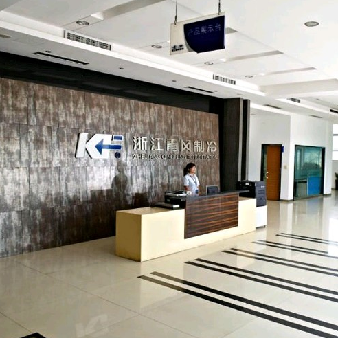 浙江青风环境股份有限公司