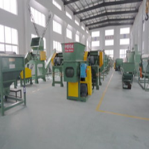 苏州中塑再生机械有限公司