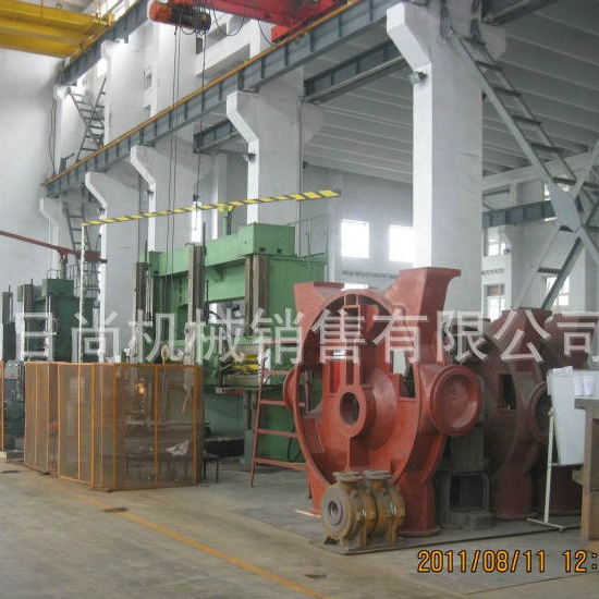 淄博日尚机械销售有限公司