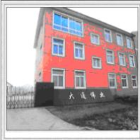 大连大通伟业橡塑机械有限公司