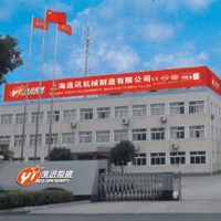上海逸讯机械制造有限公司