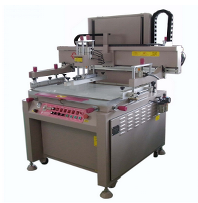 半自动线路板丝印机